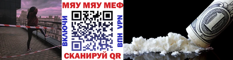 Где купить Сегежа Cocaine  Меф  Гашиш  Галлюциногенные грибы  Каннабис  СОЛЬ 