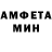 МЕТАДОН белоснежный Ed's/Gaming/tech