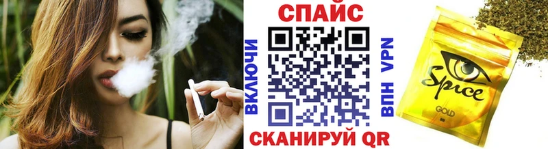 БУТИРАТ жидкий экстази  купить   Сегежа 