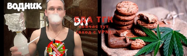 МДМА Баксан