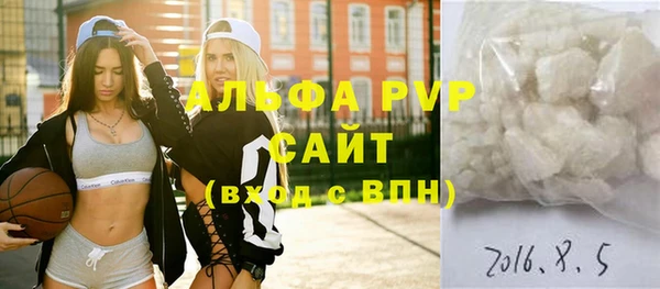 МДМА Баксан