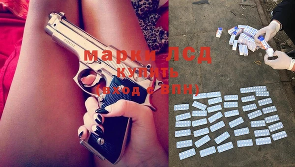МДМА Баксан