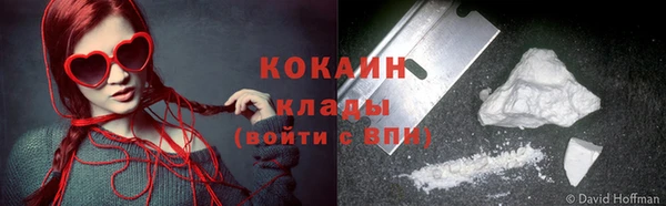 кокс Балабаново