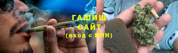 МДМА Баксан