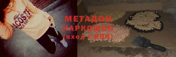 кокс Балабаново
