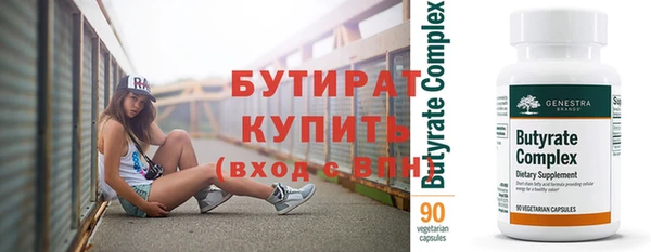 кокс Балабаново