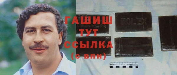 кокс Балабаново