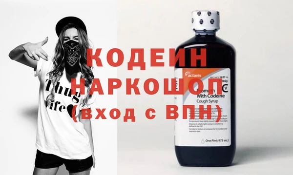 МДМА Баксан