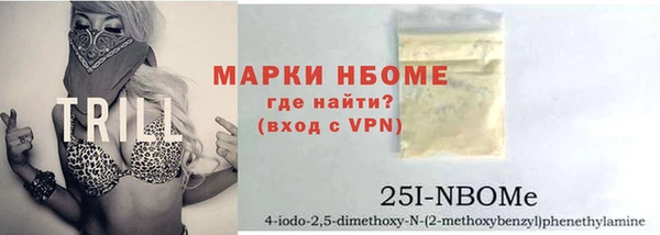 кокс Балабаново