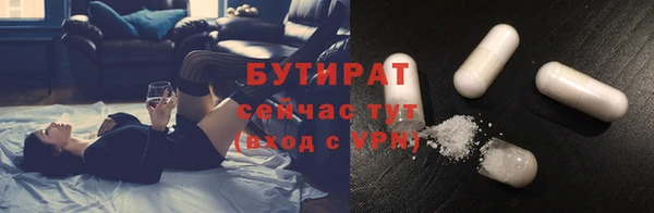 кокс Балабаново