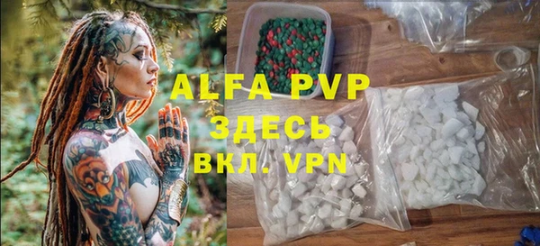 МДМА Баксан