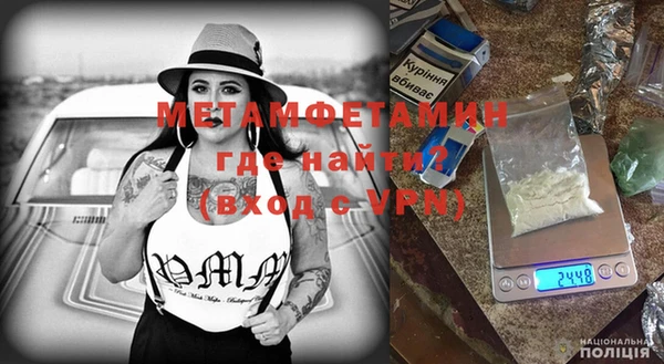 кокс Балабаново