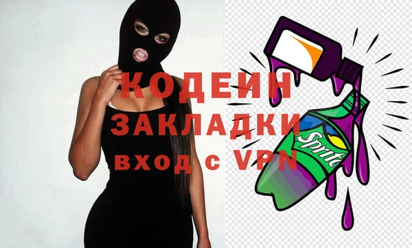 кокс Балабаново