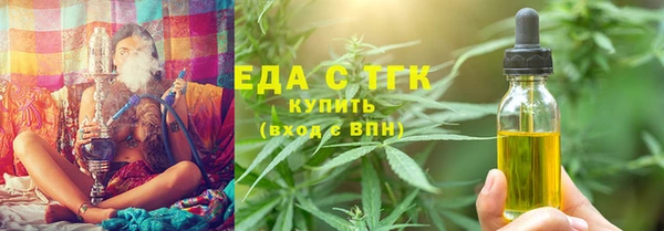 МДМА Баксан