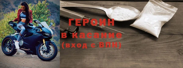 МДМА Баксан