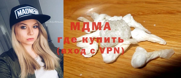 кокс Балабаново