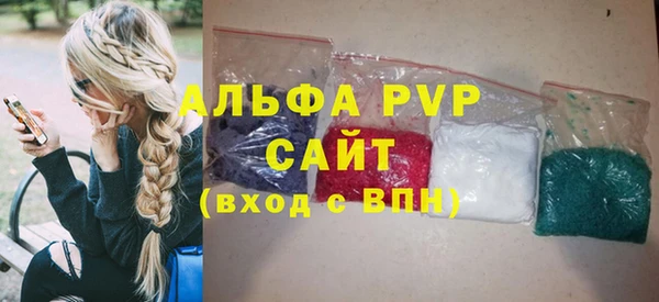 кокс Балабаново