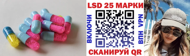 наркота  Сегежа  Лсд 25 экстази ecstasy 