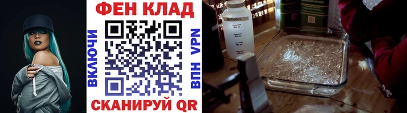 МЕТАМФЕТАМИН пудра  omg tor  Сегежа 